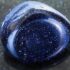 Blue Agate ✨ Meaning ✦ Properties ✦ Benefits ✦ Uses